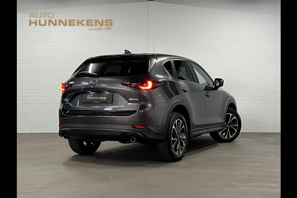 Mazda CX-5 2.0 SkyActiv-G 165 Comfort Trekhaak | 360 camera | Stuur-/stoelverwarming | Head-up | Keyless | Carplay