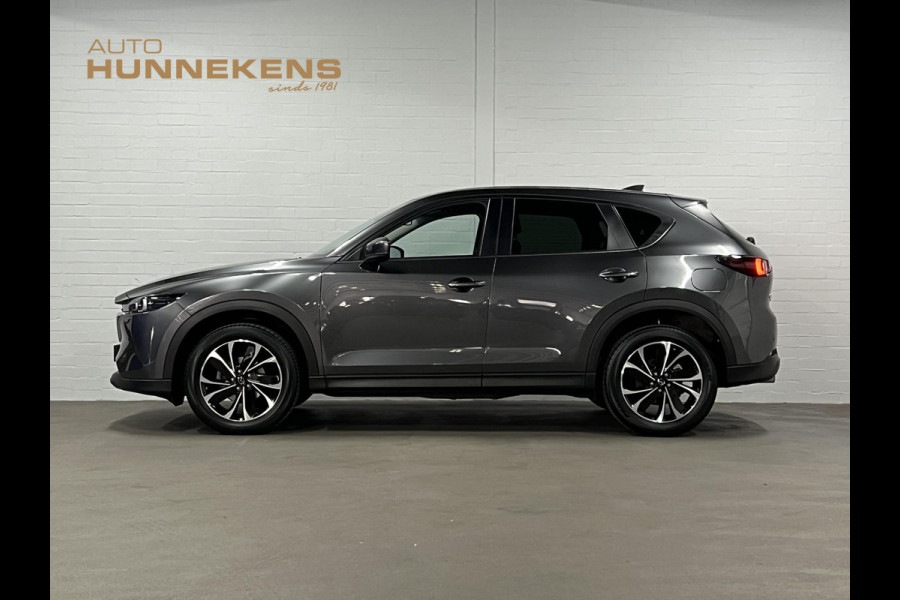 Mazda CX-5 2.0 SkyActiv-G 165 Comfort Trekhaak | 360 camera | Stuur-/stoelverwarming | Head-up | Keyless | Carplay