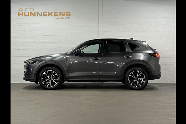 Mazda CX-5 2.0 SkyActiv-G 165 Comfort Trekhaak | 360 camera | Stuur-/stoelverwarming | Head-up | Keyless | Carplay