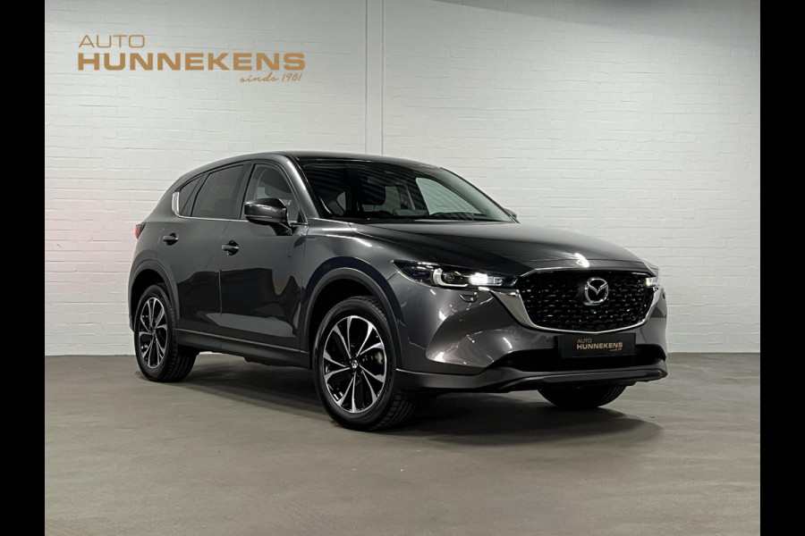 Mazda CX-5 2.0 SkyActiv-G 165 Comfort Trekhaak | 360 camera | Stuur-/stoelverwarming | Head-up | Keyless | Carplay