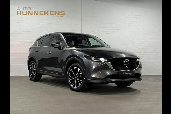 Mazda CX-5 2.0 SkyActiv-G 165 Comfort Trekhaak | 360 camera | Stuur-/stoelverwarming | Head-up | Keyless | Carplay