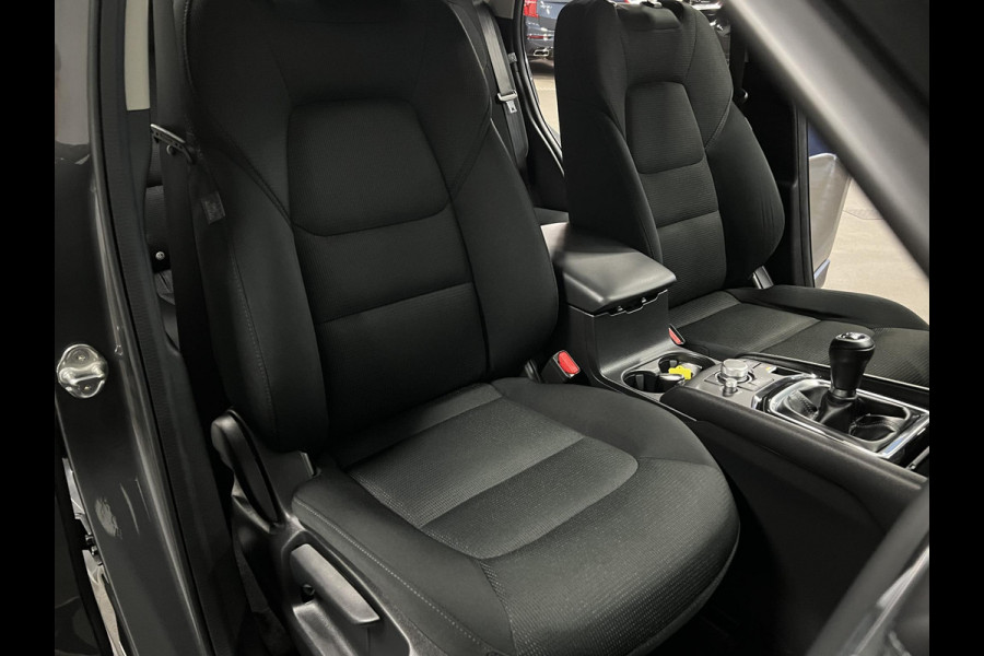 Mazda CX-5 2.0 SkyActiv-G 165 Comfort Trekhaak | 360 camera | Stuur-/stoelverwarming | Head-up | Keyless | Carplay