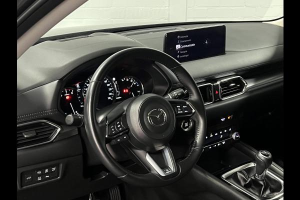 Mazda CX-5 2.0 SkyActiv-G 165 Comfort Trekhaak | 360 camera | Stuur-/stoelverwarming | Head-up | Keyless | Carplay
