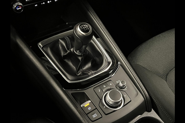 Mazda CX-5 2.0 SkyActiv-G 165 Comfort Trekhaak | 360 camera | Stuur-/stoelverwarming | Head-up | Keyless | Carplay