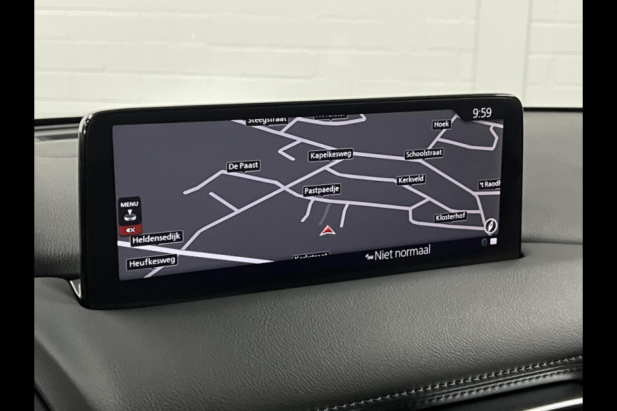 Mazda CX-5 2.0 SkyActiv-G 165 Comfort Trekhaak | 360 camera | Stuur-/stoelverwarming | Head-up | Keyless | Carplay