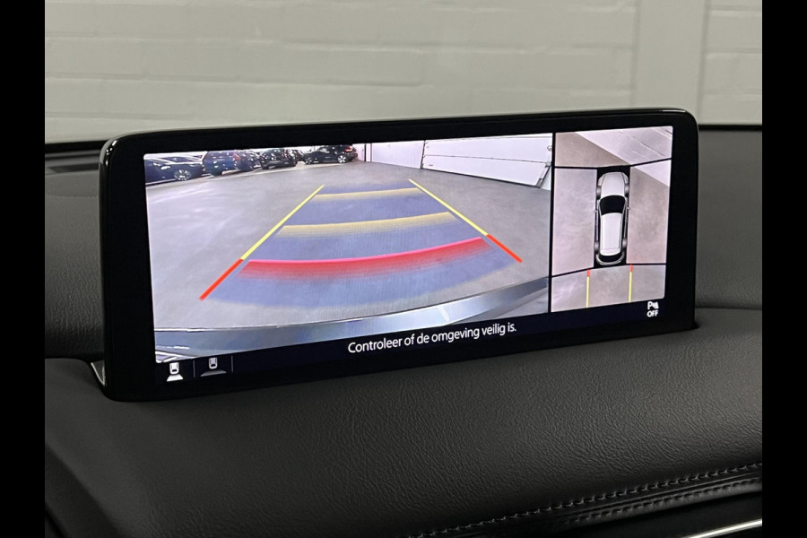 Mazda CX-5 2.0 SkyActiv-G 165 Comfort Trekhaak | 360 camera | Stuur-/stoelverwarming | Head-up | Keyless | Carplay