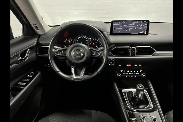 Mazda CX-5 2.0 SkyActiv-G 165 Comfort Trekhaak | 360 camera | Stuur-/stoelverwarming | Head-up | Keyless | Carplay