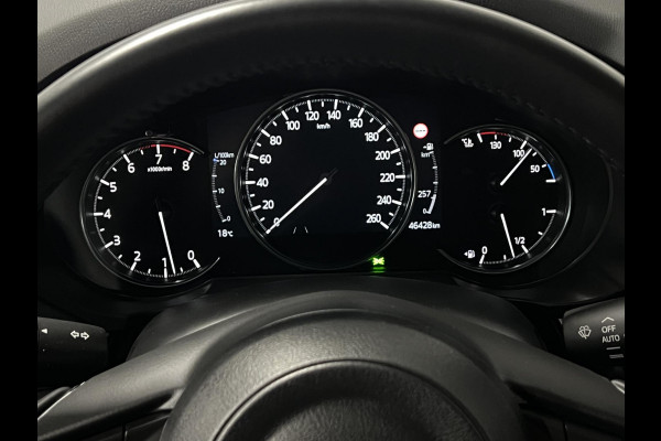 Mazda CX-5 2.0 SkyActiv-G 165 Comfort Trekhaak | 360 camera | Stuur-/stoelverwarming | Head-up | Keyless | Carplay