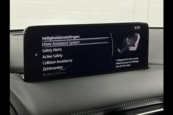 Mazda CX-5 2.0 SkyActiv-G 165 Comfort Trekhaak | 360 camera | Stuur-/stoelverwarming | Head-up | Keyless | Carplay
