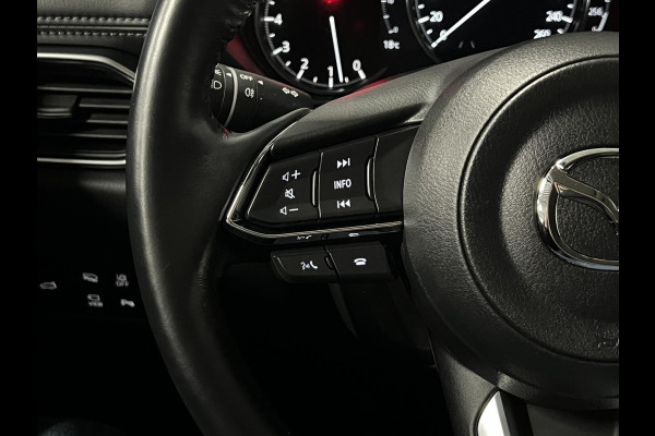 Mazda CX-5 2.0 SkyActiv-G 165 Comfort Trekhaak | 360 camera | Stuur-/stoelverwarming | Head-up | Keyless | Carplay
