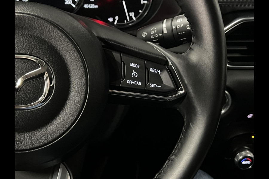 Mazda CX-5 2.0 SkyActiv-G 165 Comfort Trekhaak | 360 camera | Stuur-/stoelverwarming | Head-up | Keyless | Carplay