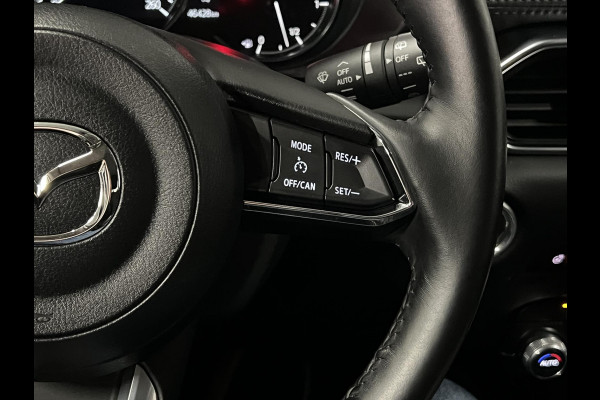 Mazda CX-5 2.0 SkyActiv-G 165 Comfort Trekhaak | 360 camera | Stuur-/stoelverwarming | Head-up | Keyless | Carplay