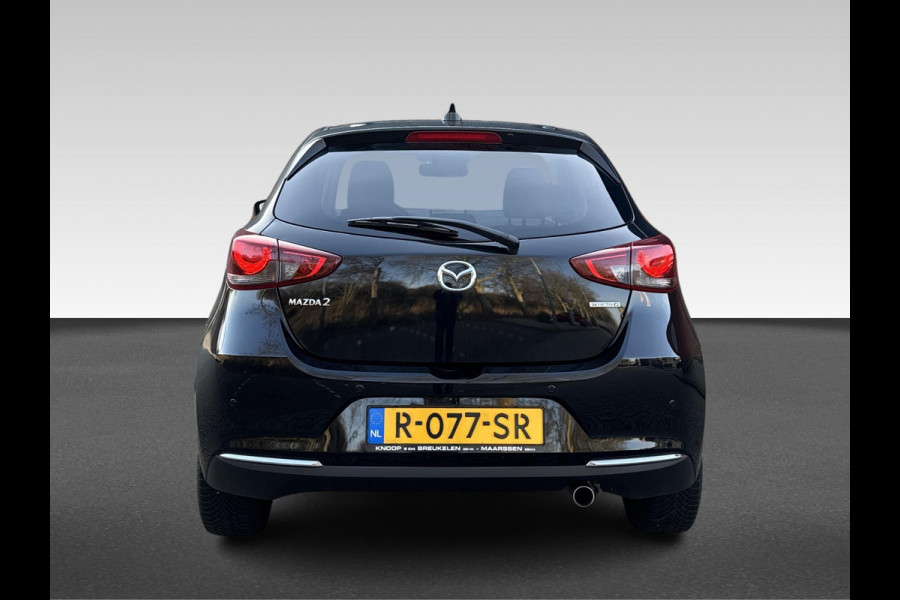 Mazda 2 1.5 Skyactiv-G Luxury