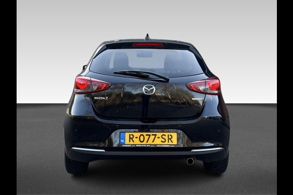 Mazda 2 1.5 Skyactiv-G Luxury