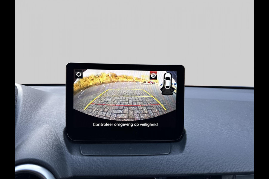 Mazda 2 1.5 Skyactiv-G Luxury