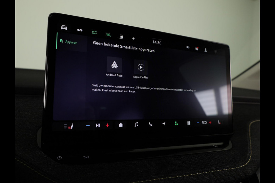 Škoda Elroq 60 Business Edition - Tour 204pk | 20 inch | Stoelverwarming | Adaptive Cruise Control | Blind Spot