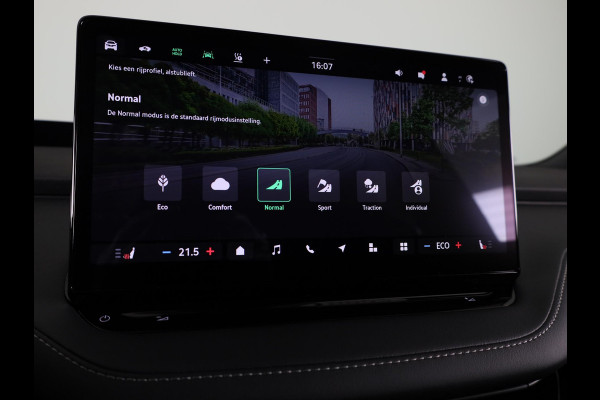 Škoda Enyaq Coupé RS 340 PK | Leder | 21 inch | DCC | MAXX pakket | Head up | Elek. stoelen | Canton Sound |