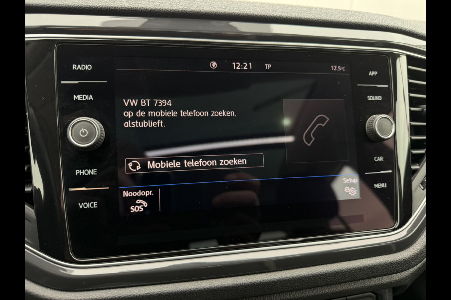 Volkswagen T-Roc 1.5 TSI Sport | Pano | Trekhaak | LED | Carplay | Camera | Virtual Cockpit | PDC