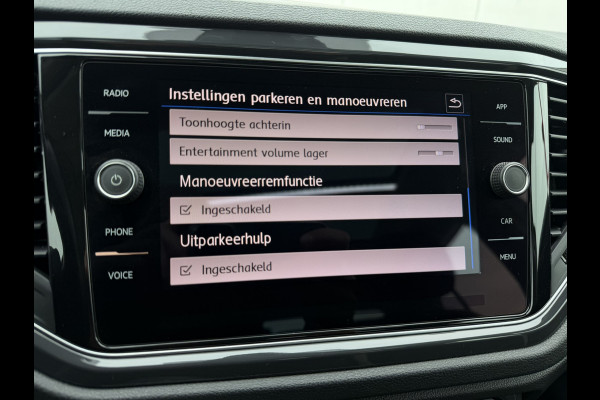 Volkswagen T-Roc 1.5 TSI Sport | Pano | Trekhaak | LED | Carplay | Camera | Virtual Cockpit | PDC