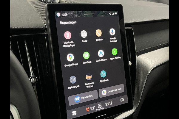 Volvo XC60 2.0 T8 Plug-in hybrid AWD Ultra Dark Trekhaak | Bowers & Wilkins | Massage | Adapt. cruise | Stoelventilatie | Open dak | 360 camera | Head-up | Stuur-/stoelverwarming