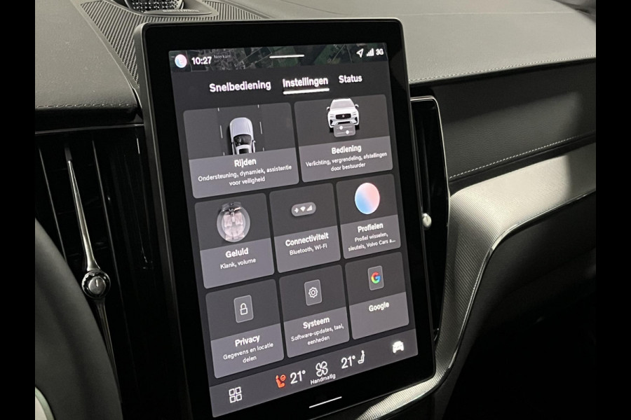 Volvo XC60 2.0 T8 Plug-in hybrid AWD Ultra Dark Trekhaak | Bowers & Wilkins | Massage | Adapt. cruise | Stoelventilatie | Open dak | 360 camera | Head-up | Stuur-/stoelverwarming