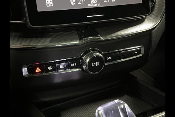 Volvo XC60 2.0 T8 Plug-in hybrid AWD Ultra Dark Trekhaak | Bowers & Wilkins | Massage | Adapt. cruise | Stoelventilatie | Open dak | 360 camera | Head-up | Stuur-/stoelverwarming