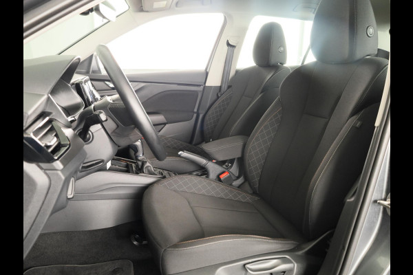 Škoda Kamiq 1.0 TSI Ambition 110 pk Automaat (DSG) | Verlengde garantie || Navigatie via App | Cruise control | LED koplampen | Apple Carplay/Android Auto |