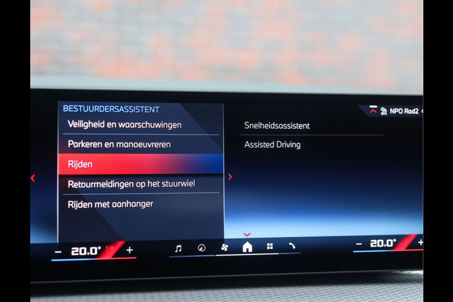 BMW i4 M50 84 kWh | Pano - Trekhaak - Harman Kardon