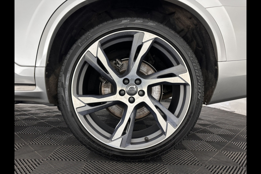 Volvo XC90 2.0 B5 AWD Inscription R-Design Intro Edition [7-Pers.] Aut. *PANO | LEATHER-ALCANTARA | FULL-LED | MEMORY-PACK | BOWERS&WILKINS | BLINDSPOT | KEYLESS | DIGI-COCKPIT | NAVI-FULLMAP | PRIVACYGLASS | HEATED-SPORTSEATS | TOWBAR | 20''ALU*