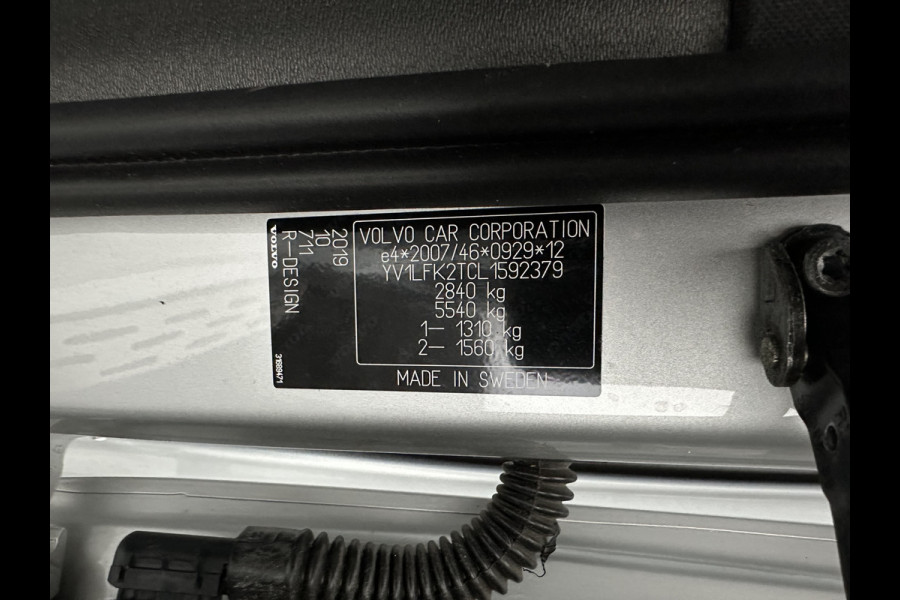 Volvo XC90 2.0 B5 AWD Inscription R-Design Intro Edition [7-Pers.] Aut. *PANO | LEATHER-ALCANTARA | FULL-LED | MEMORY-PACK | BOWERS&WILKINS | BLINDSPOT | KEYLESS | DIGI-COCKPIT | NAVI-FULLMAP | PRIVACYGLASS | HEATED-SPORTSEATS | TOWBAR | 20''ALU*