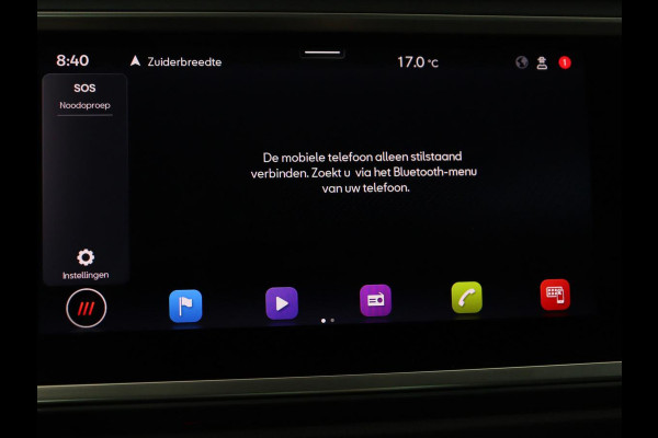 Seat Ateca 1.5 TSI Style Intense | Trekhaak | Leder/Alcantara | Carplay | Camera | Park Assist | Full LED | Navigatie | Climate control | Cruise control | Bluetooth