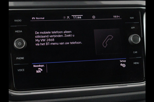 Volkswagen T-Roc 1.5 TSI Sport | Trekhaak | Virtual Cockpit | Carplay | Full LED | Adaptive cruise | Navigatie | Climate control | Parkeerhulp | Bluetooth | 17'' | Getint glas