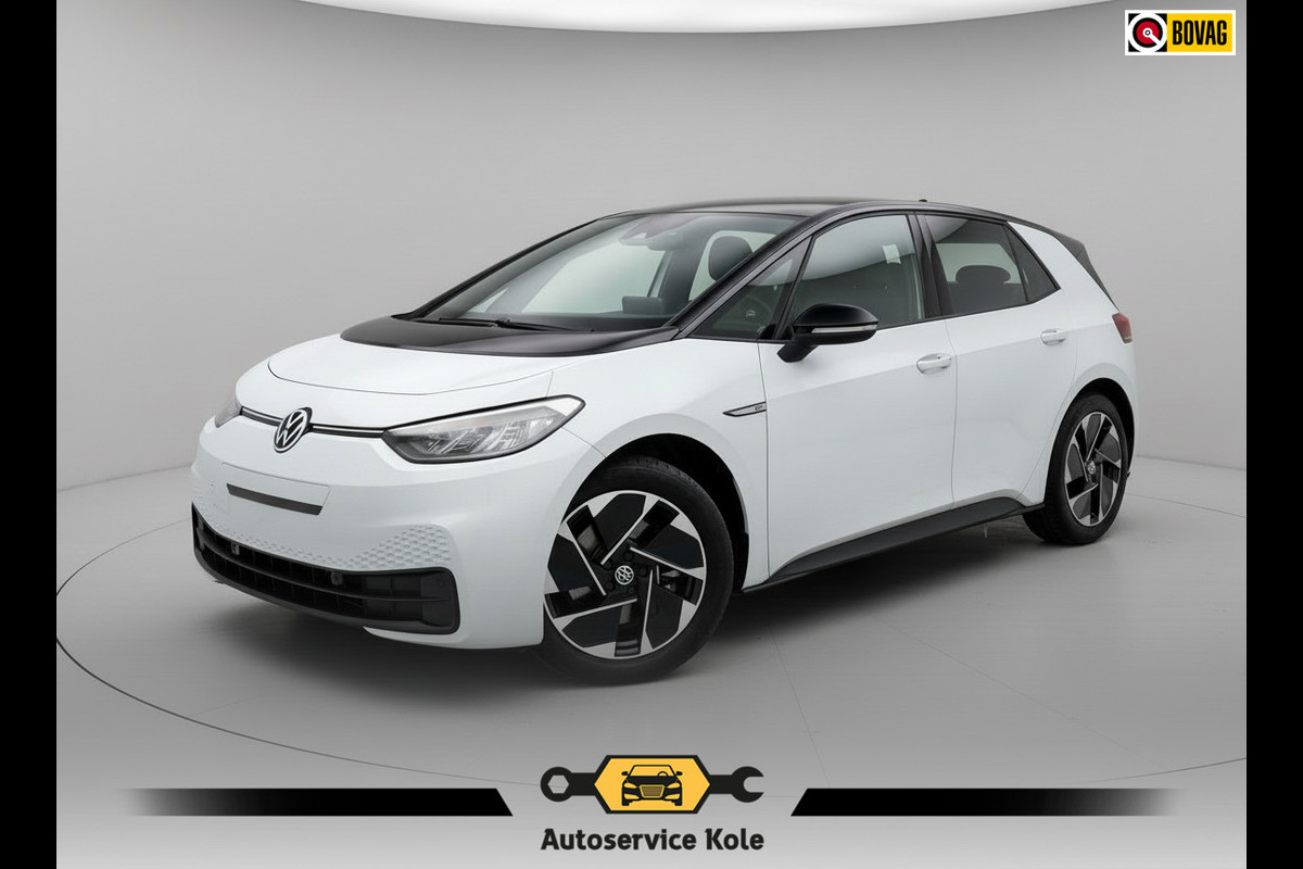 Volkswagen ID.3 First 58 kWh * Steunhaak * Navigatie * Parkeersensoren * Adaptieve Cruise *