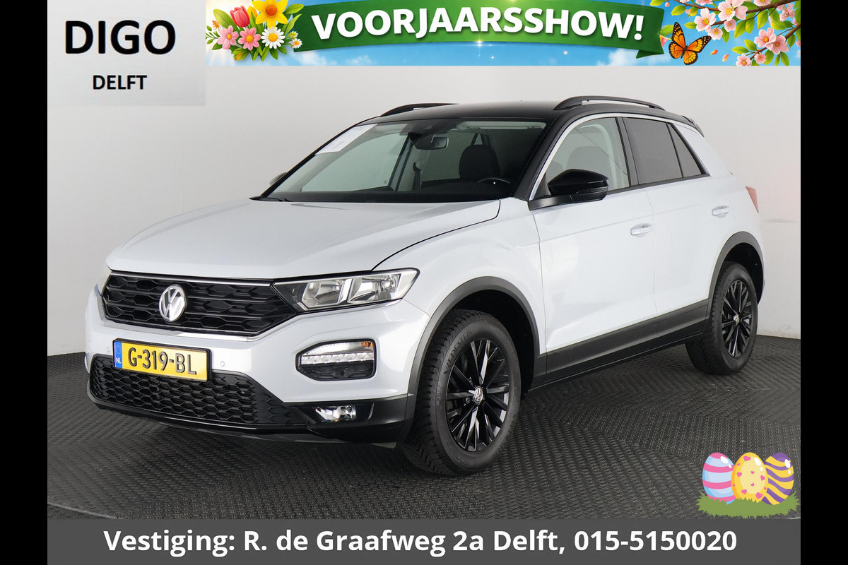 Volkswagen T-Roc 1.0 TSI Two-Tone | Apple Carplay & AndroidAUTO | Privacy Glass |