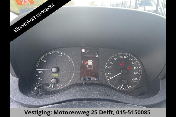 Toyota Yaris 1.5 Hybrid Active . Dealer onderhouden . Apple Carplay & AndroidAUTO . Camera