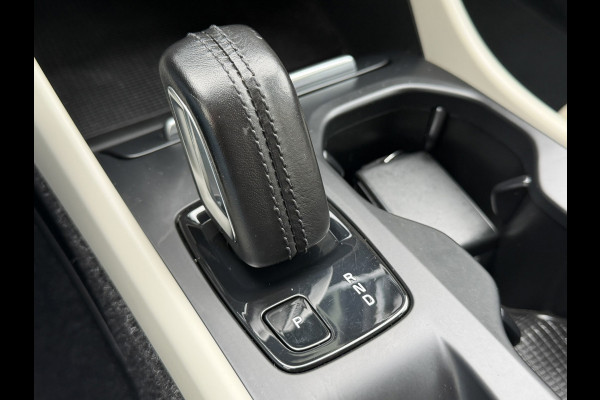 Volvo XC40 2.0 T4 Automaat Pdc Clima Cruise Trekhaak Led Dab+ Bluetooth Leder