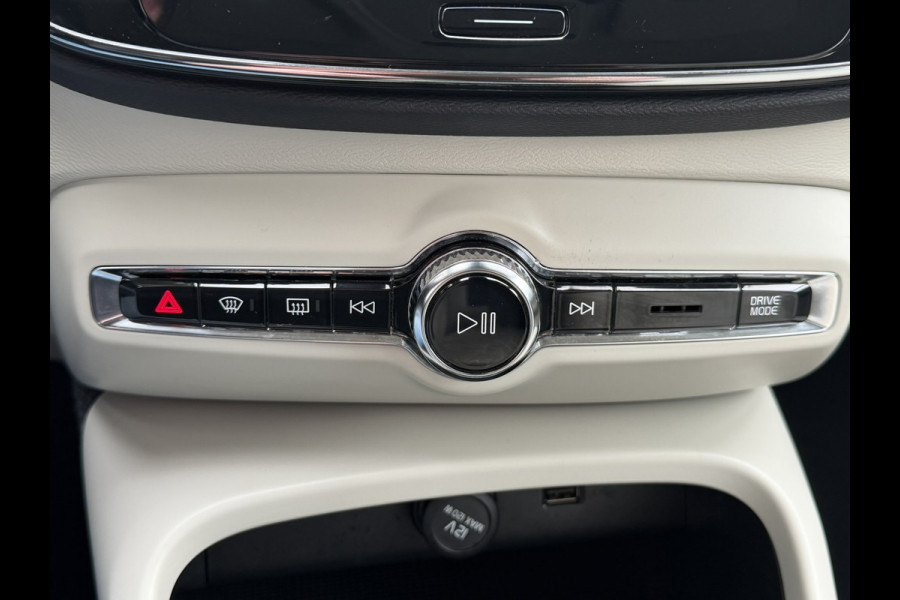 Volvo XC40 2.0 T4 Automaat Pdc Clima Cruise Trekhaak Led Dab+ Bluetooth Leder