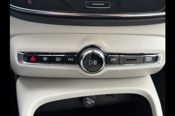 Volvo XC40 2.0 T4 Automaat Pdc Clima Cruise Trekhaak Led Dab+ Bluetooth Leder