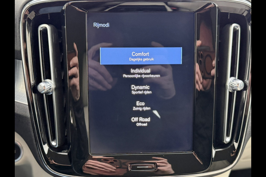 Volvo XC40 2.0 T4 Automaat Pdc Clima Cruise Trekhaak Led Dab+ Bluetooth Leder