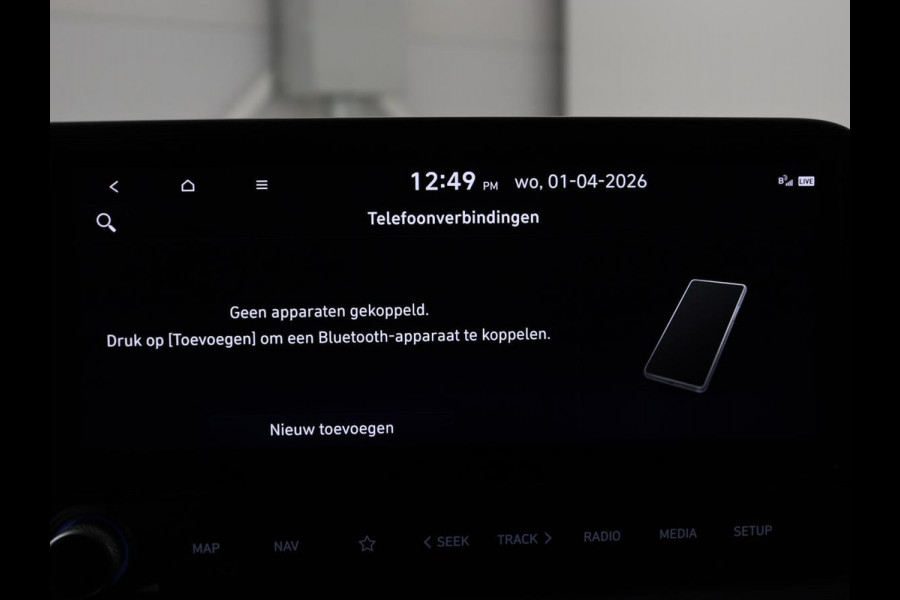 Hyundai Bayon 1.0 T-GDI Premium | Stoelverwarming | Trekhaak | Camera | Carplay | Stuurverwarming | Bose Sound | Navigatie | Keyless | Park Assist | Full LED | Digital Cockpit