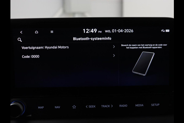 Hyundai Bayon 1.0 T-GDI Premium | Stoelverwarming | Trekhaak | Camera | Carplay | Stuurverwarming | Bose Sound | Navigatie | Keyless | Park Assist | Full LED | Digital Cockpit