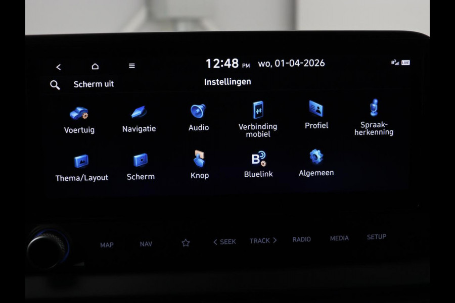 Hyundai Bayon 1.0 T-GDI Premium | Stoelverwarming | Trekhaak | Camera | Carplay | Stuurverwarming | Bose Sound | Navigatie | Keyless | Park Assist | Full LED | Digital Cockpit
