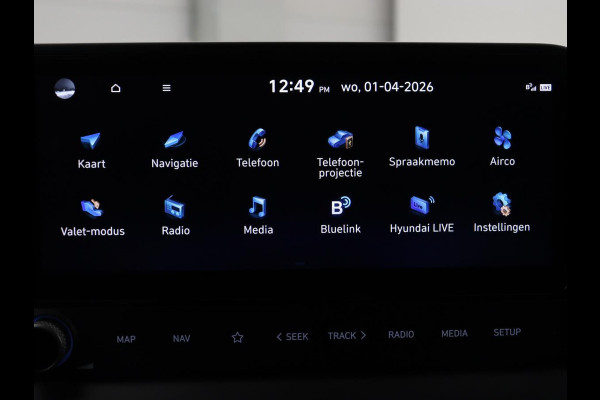 Hyundai Bayon 1.0 T-GDI Premium | Stoelverwarming | Trekhaak | Camera | Carplay | Stuurverwarming | Bose Sound | Navigatie | Keyless | Park Assist | Full LED | Digital Cockpit