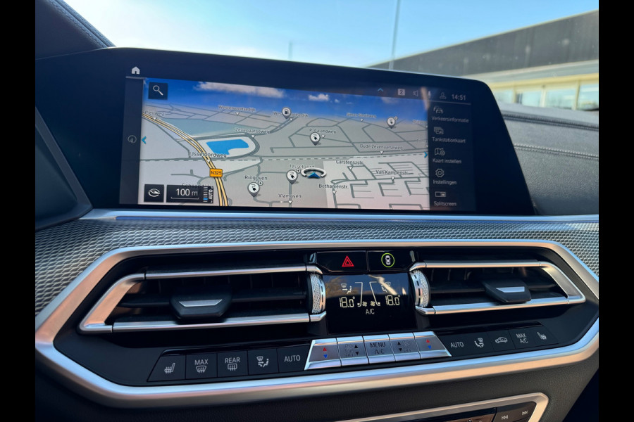 BMW X5 XDrive45e Panorama Maxton H&K Sky Lounge