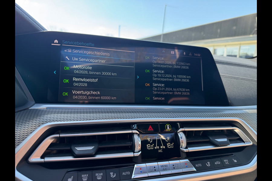 BMW X5 XDrive45e Panorama Maxton H&K Sky Lounge