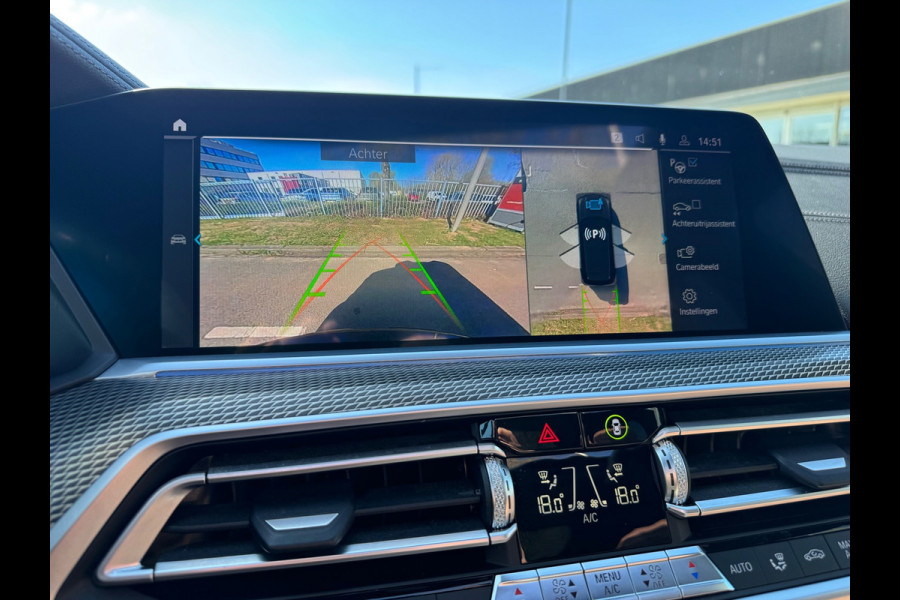 BMW X5 XDrive45e Panorama Maxton H&K Sky Lounge