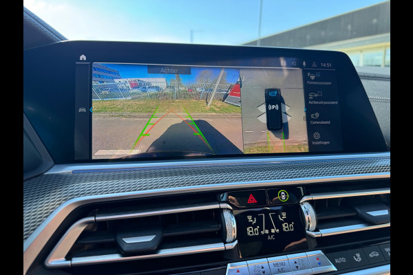 BMW X5 XDrive45e Panorama Maxton H&K Sky Lounge