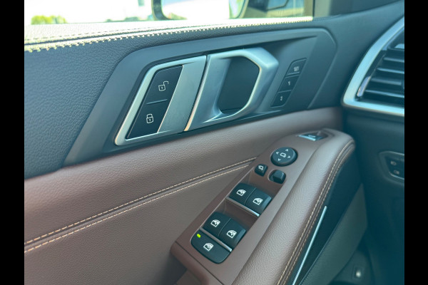 BMW X5 XDrive45e Panorama Maxton H&K Sky Lounge