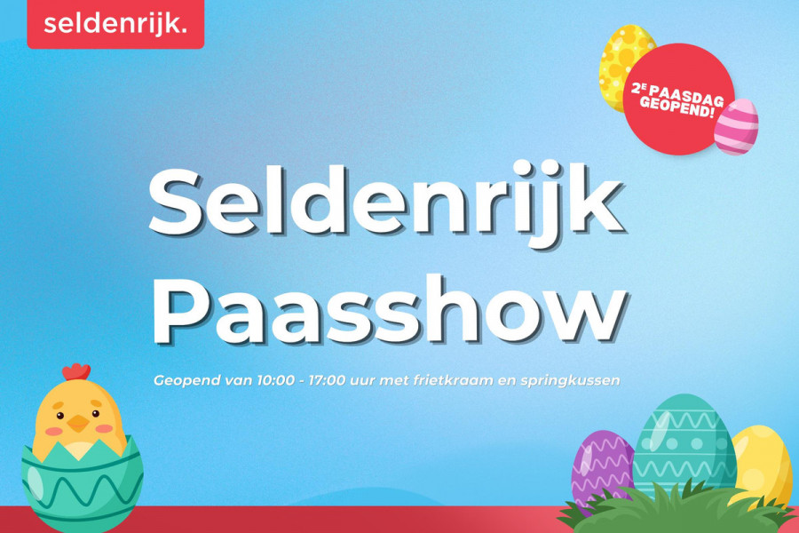 Volvo V60 2.0 T5 Inscription | Trekhaak | Leder | Stoel & Stuurverwarming | Navigatie | Carplay | Harman/Kardon | LED