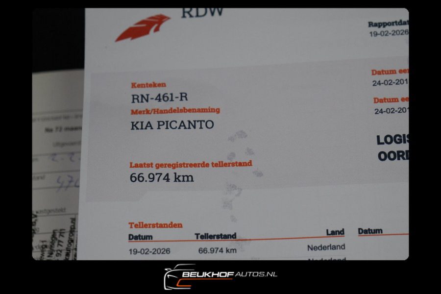 Kia Picanto 1.0 T-GDI X-Line Carplay Leer Xenon Stoelverwarming